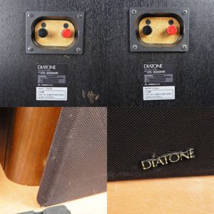DIATONE ダイヤトーン 3way スピーカー ペア DS-2000HR