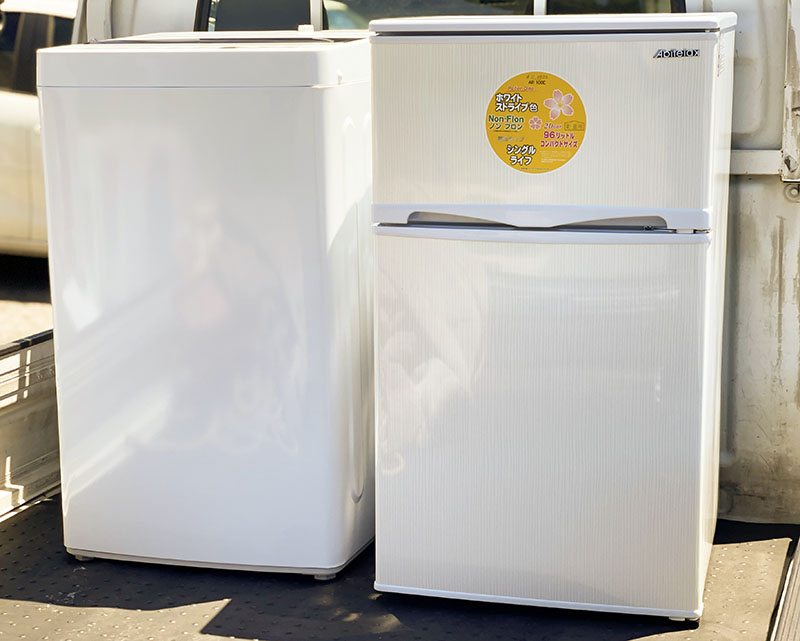福山市神辺町】引越しにともなう冷蔵庫、洗濯機の出張買取